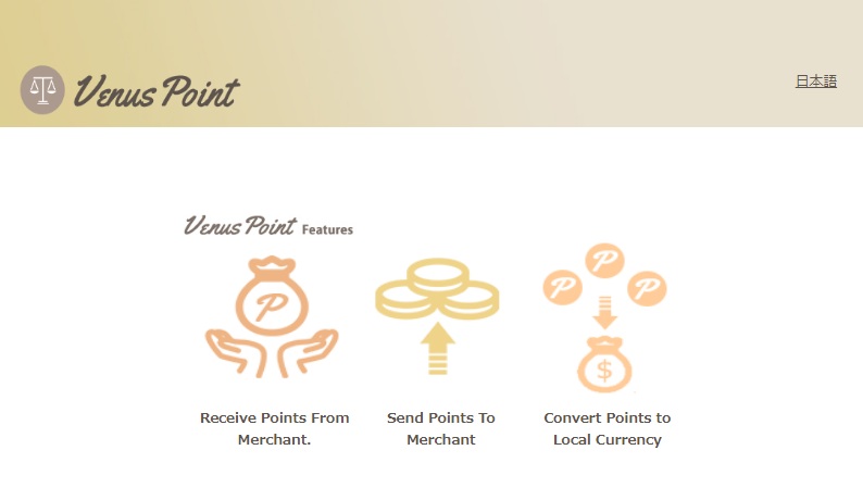 Venus Point Features for Casinos